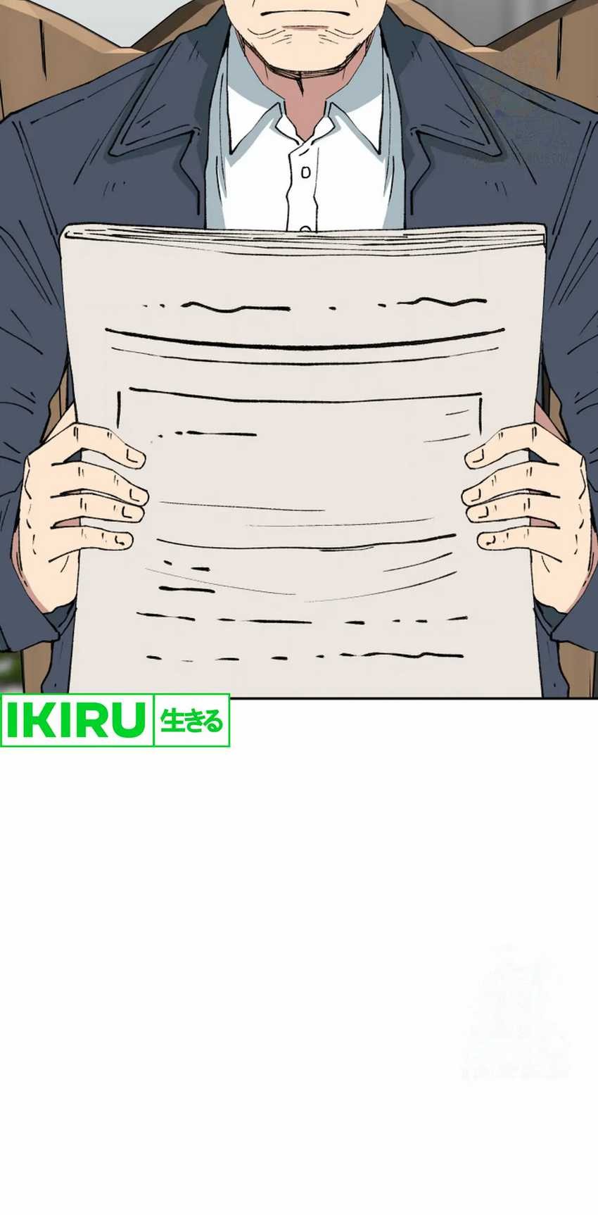 Chapter 65 - halaman 86