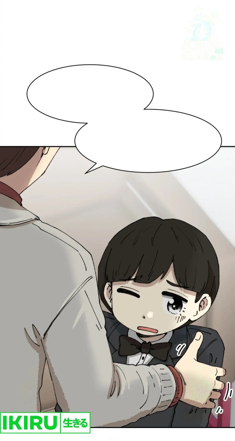 Chapter 69 - halaman 101