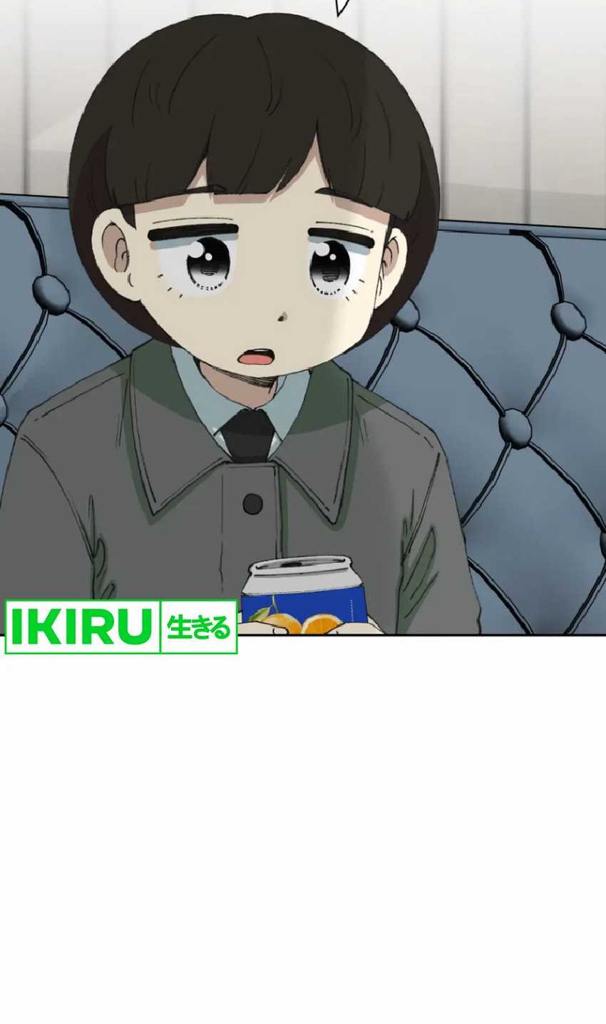Chapter 70 - halaman 85