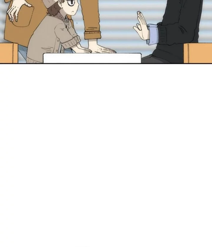 Chapter 75 - halaman 25