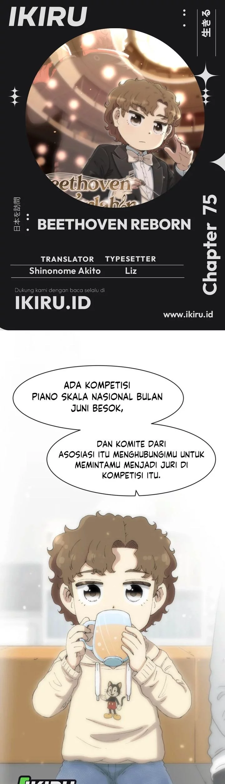 Chapter 75 - halaman 2