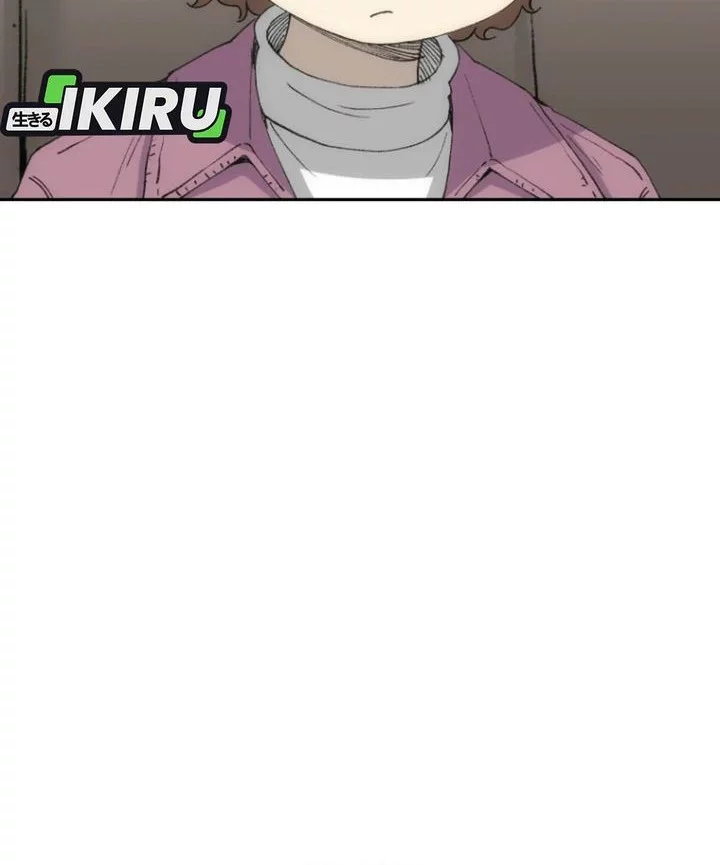 Chapter 75 - halaman 89