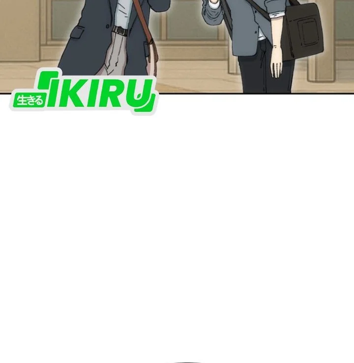Chapter 76 - halaman 97