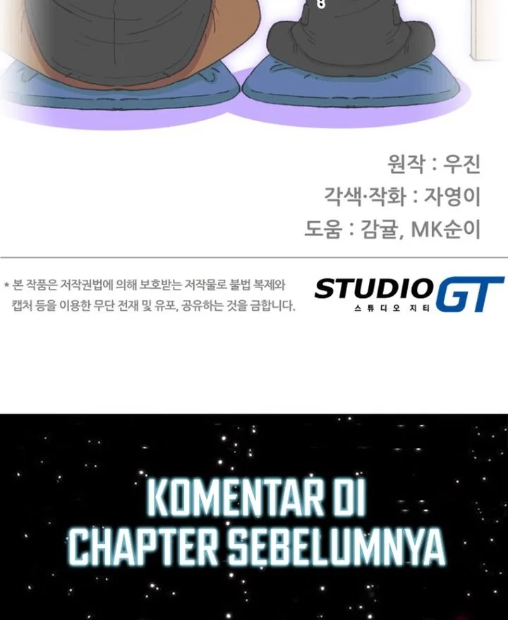 Chapter 76 - halaman 105