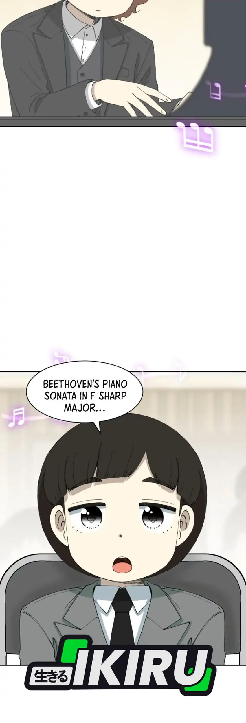 Chapter 78 - halaman 20