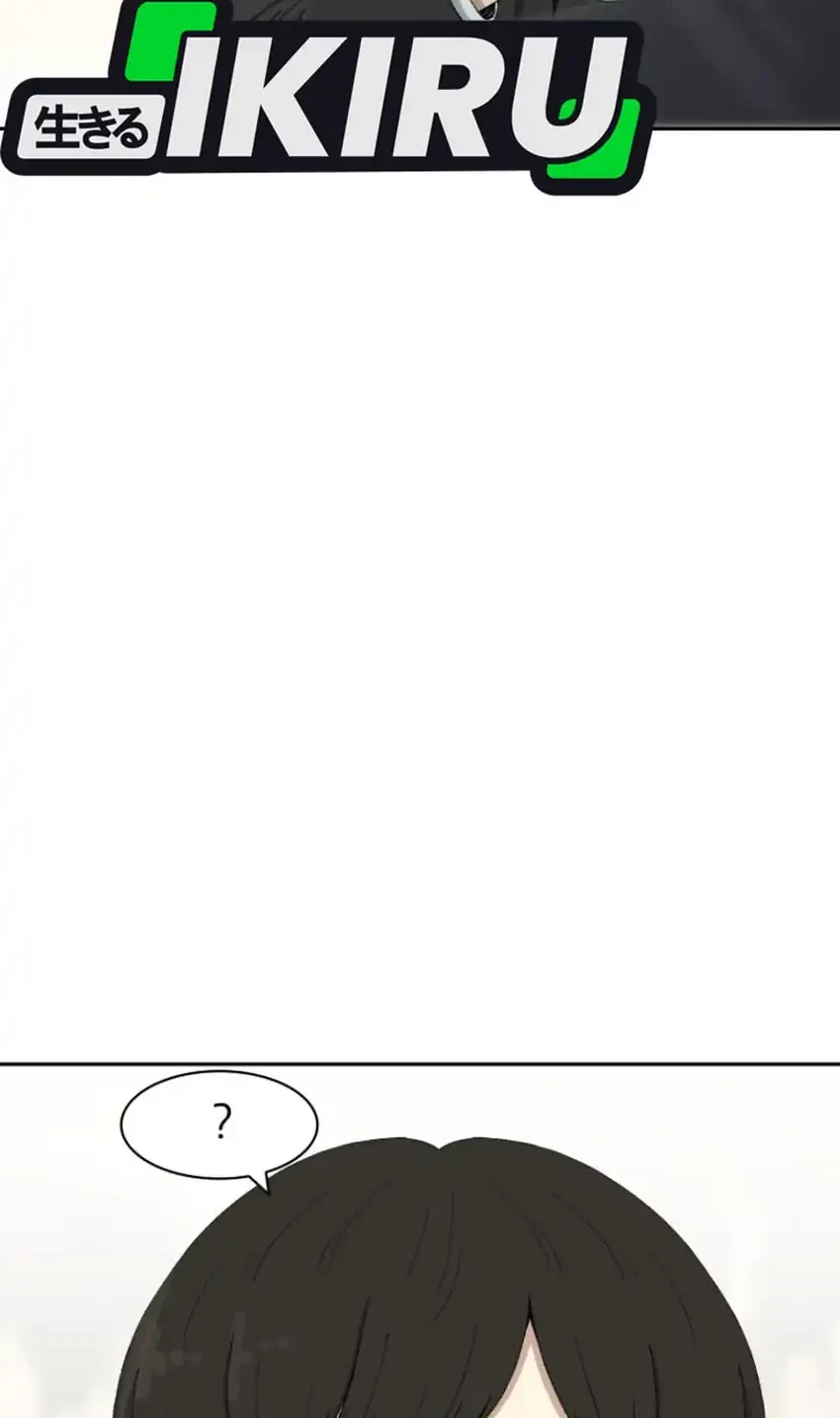 Chapter 78 - halaman 13