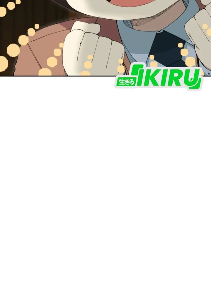 Chapter 80 - halaman 63