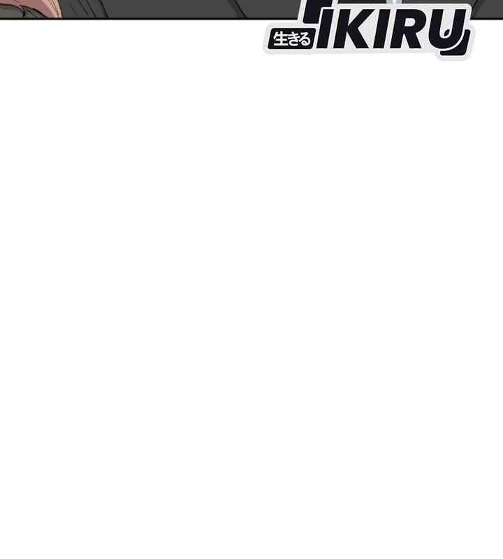 Chapter 85 - halaman 37