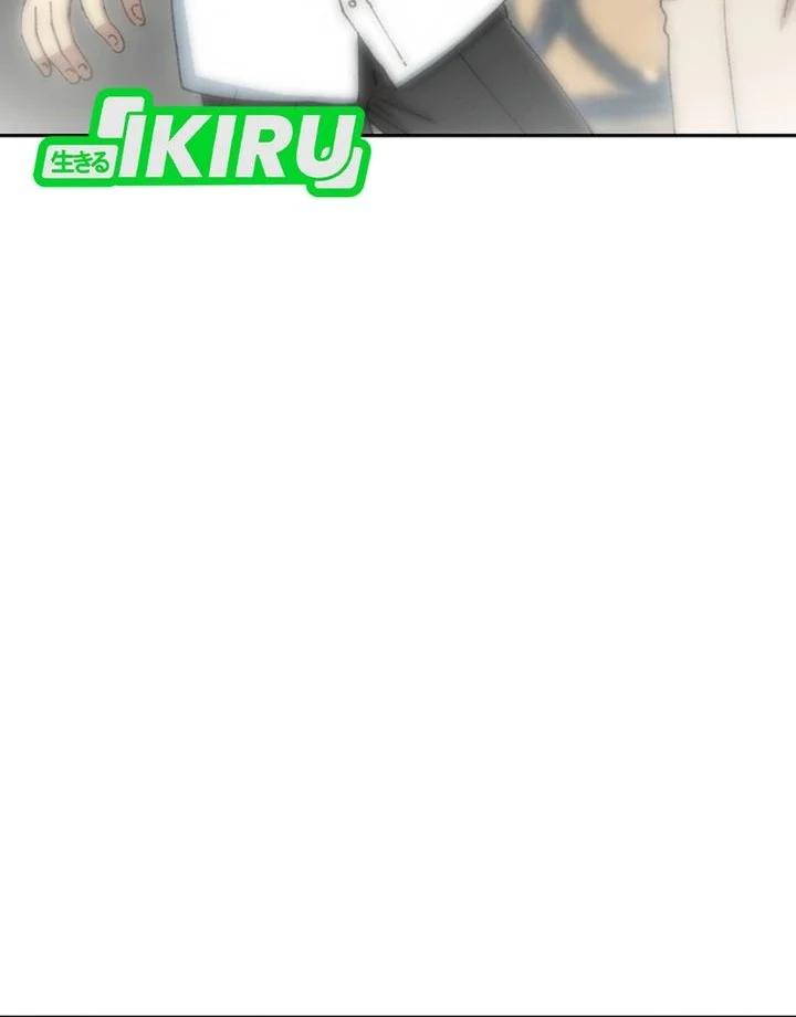 Chapter 85 - halaman 3