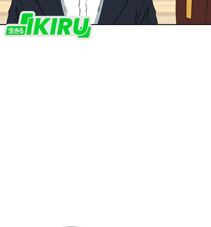 Chapter 85 - halaman 95
