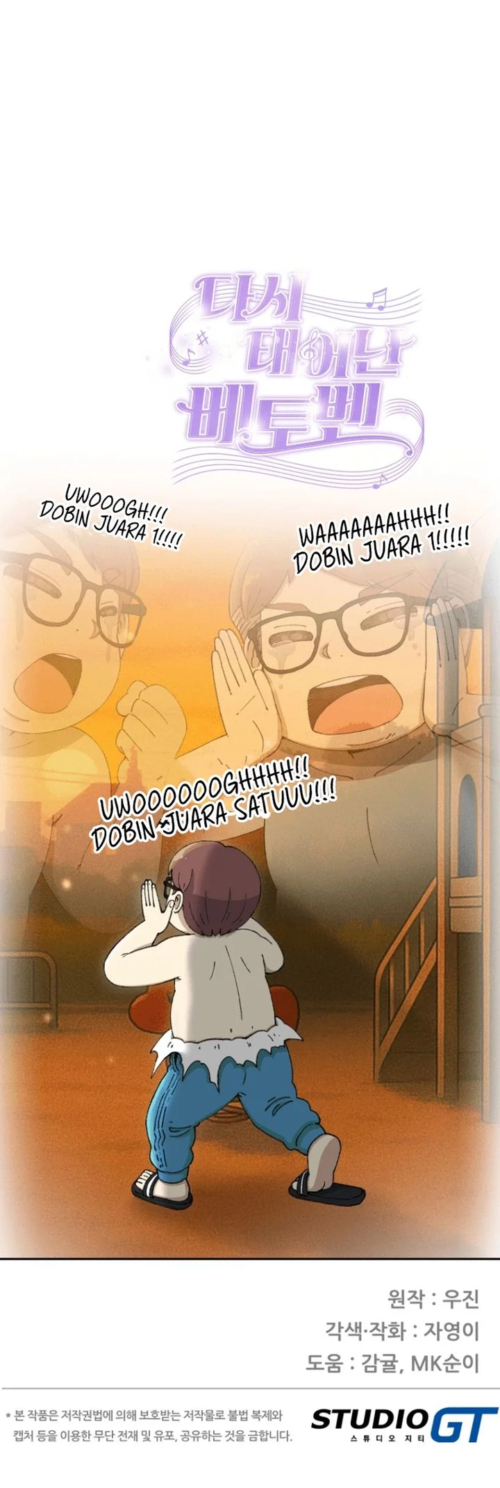 Chapter 85 - halaman 100