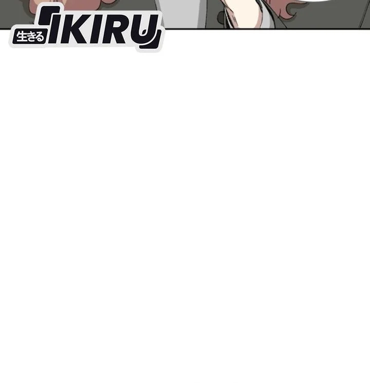 Chapter 85 - halaman 17