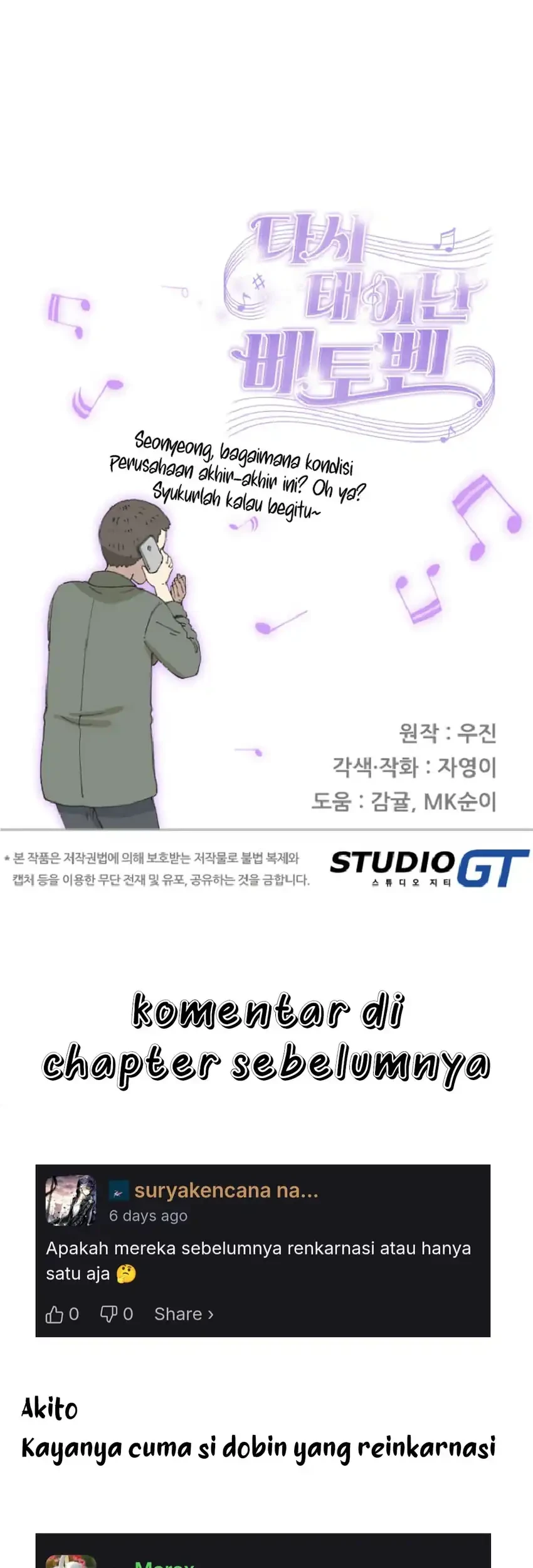 Chapter 91 - halaman 98