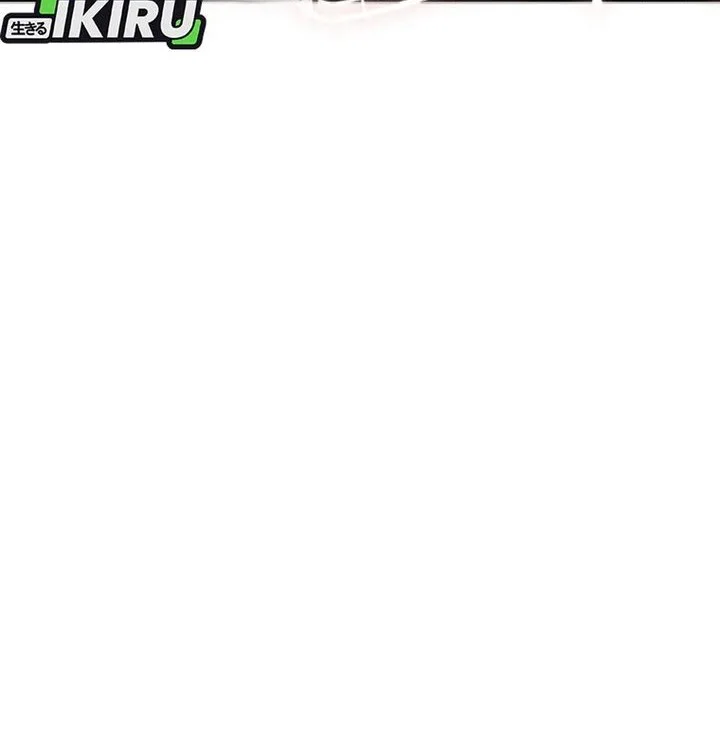 Chapter 92 - halaman 65