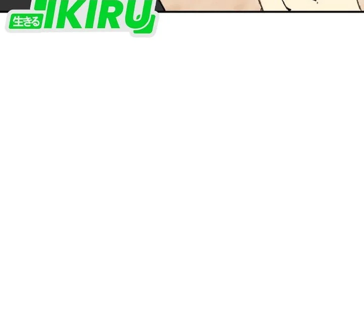 Chapter 94 - halaman 55