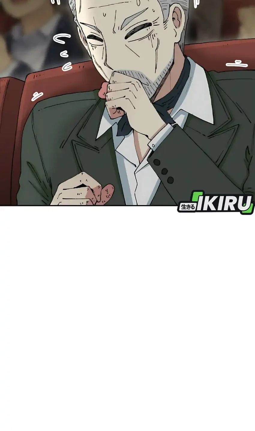 Chapter 98 - halaman 74