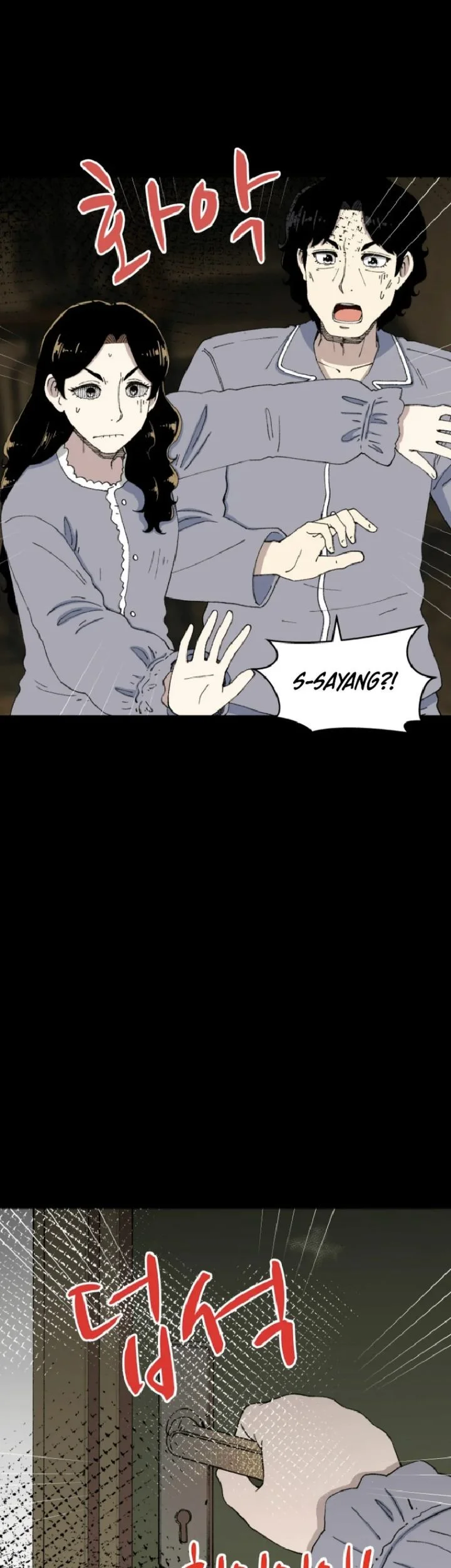 Chapter 99 - halaman 88