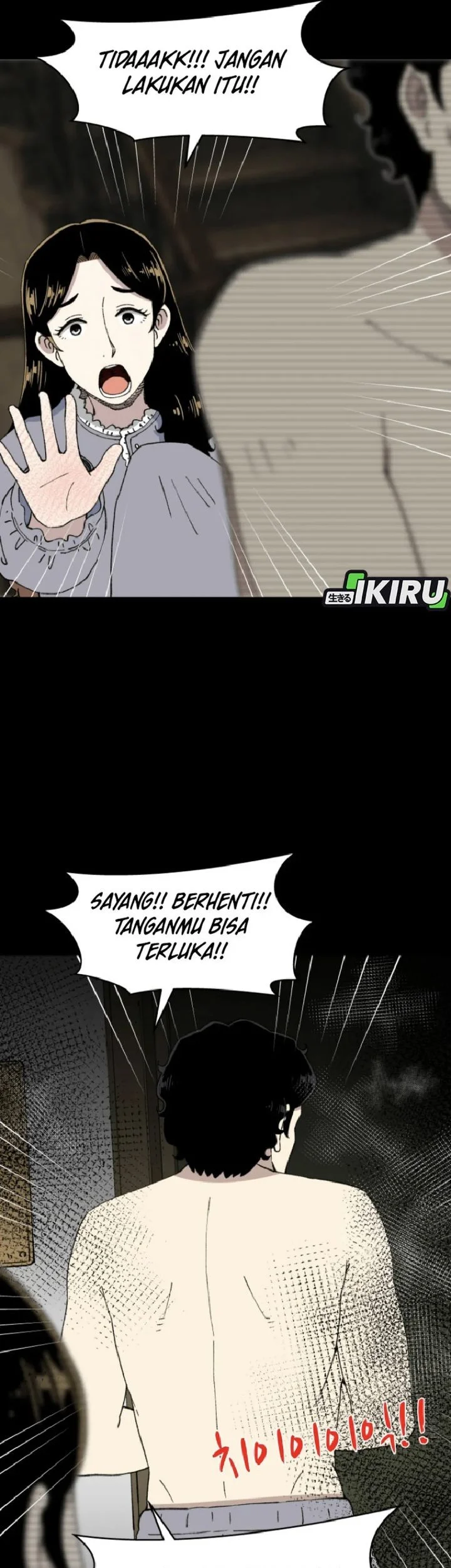 Chapter 99 - halaman 98