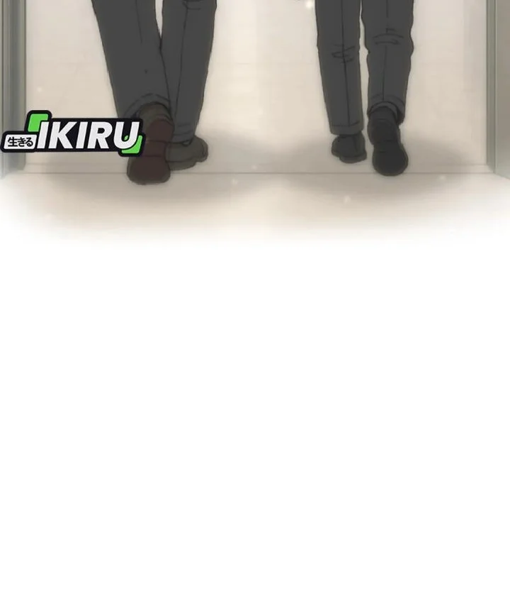Chapter 99 - halaman 117