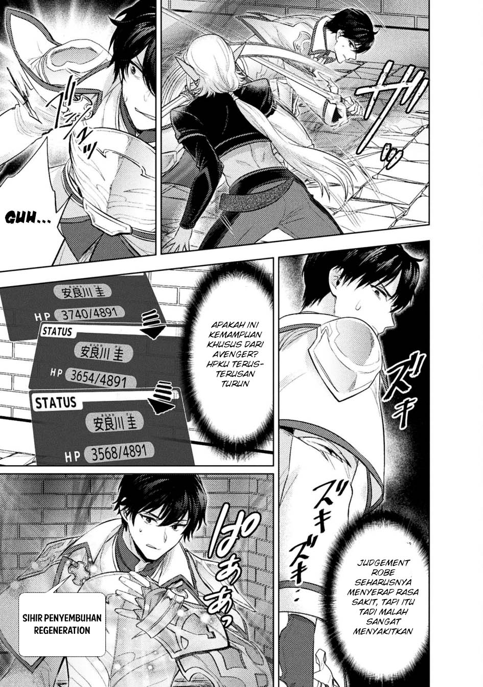 Chapter 37 - halaman 23