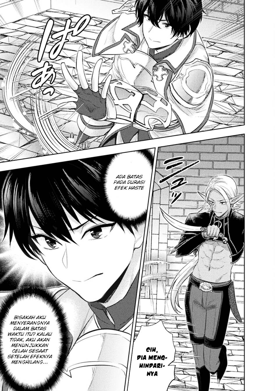Chapter 37 - halaman 8