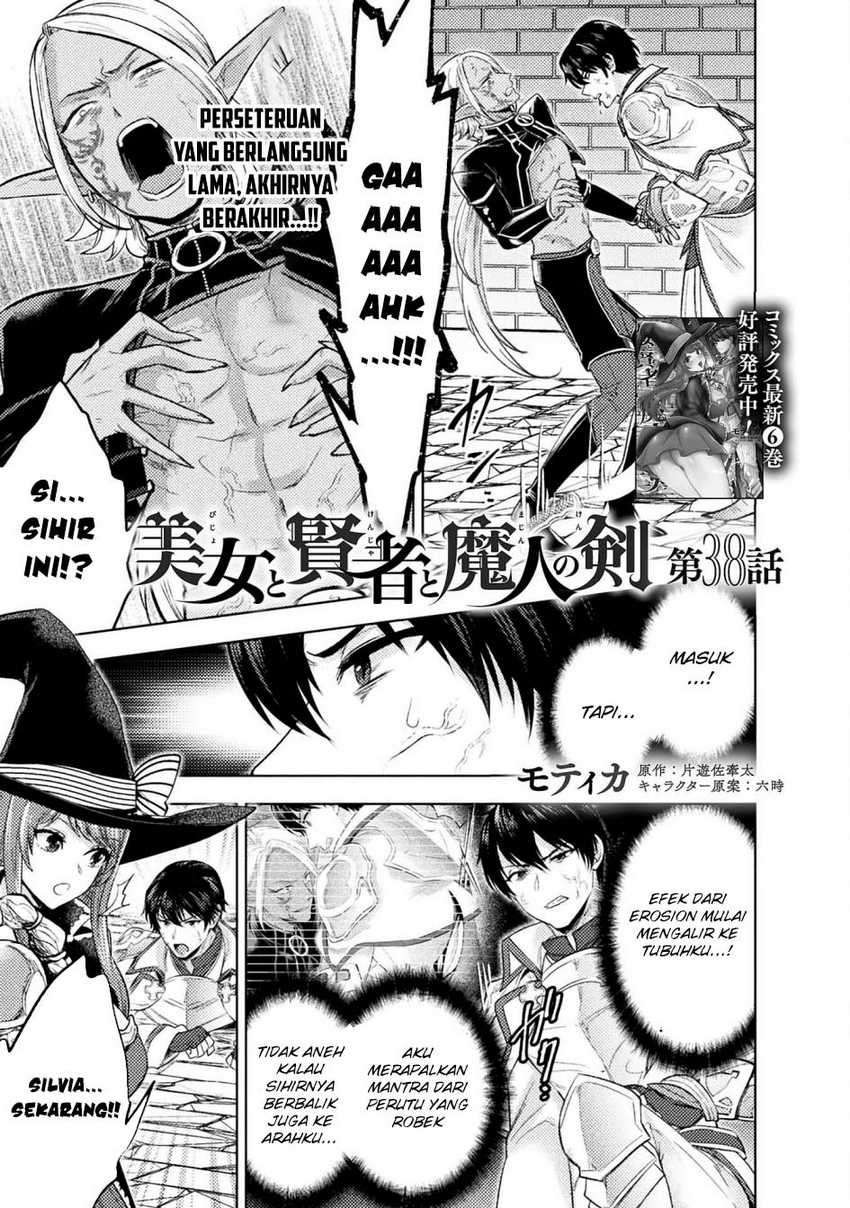 Chapter 38 - halaman 3
