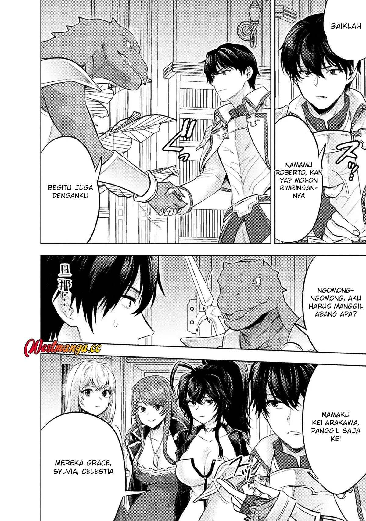 Chapter 42 - halaman 24