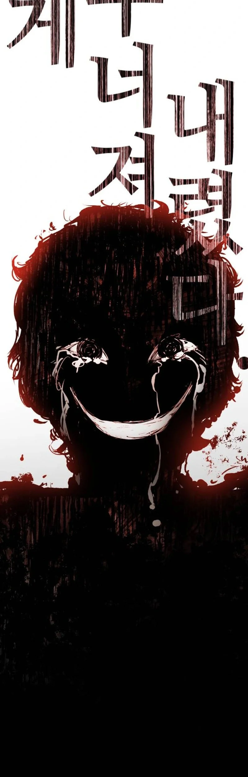 Chapter 1 - halaman 175