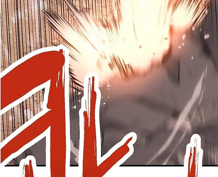 Chapter 10 - halaman 71