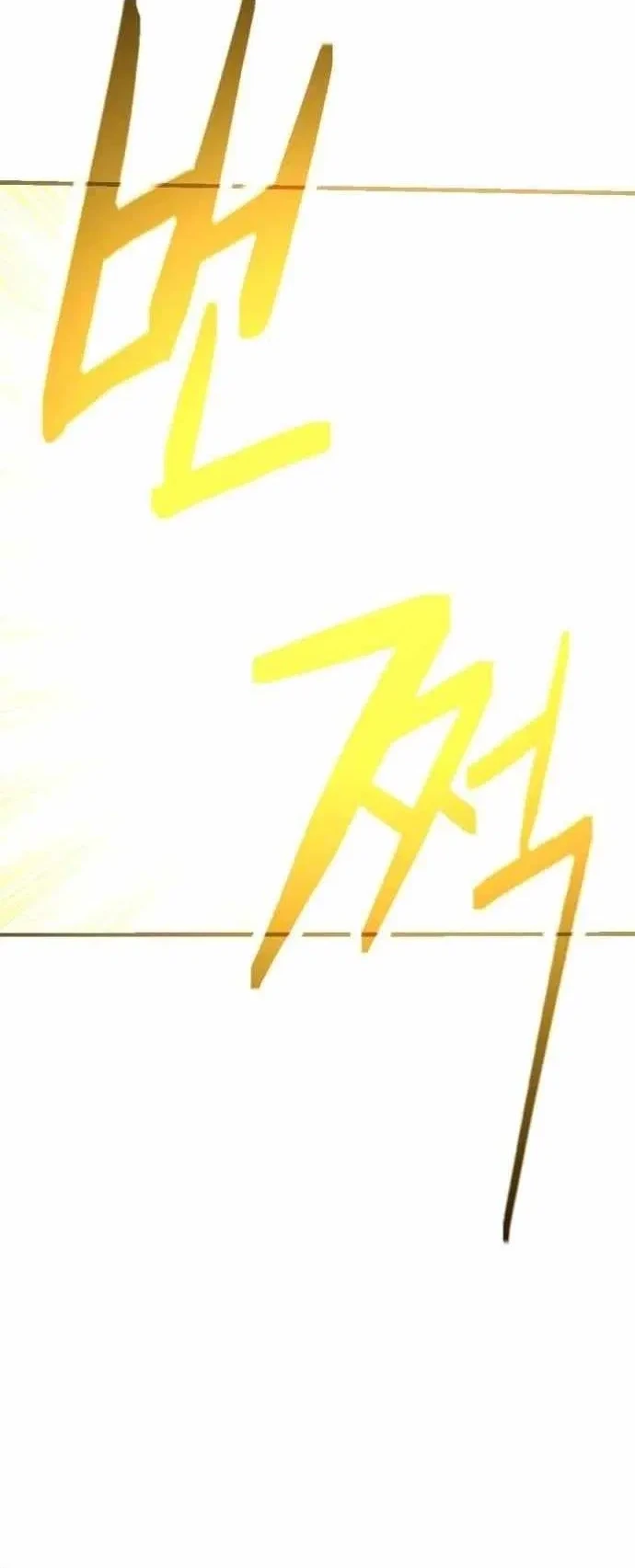 Chapter 12 - halaman 69