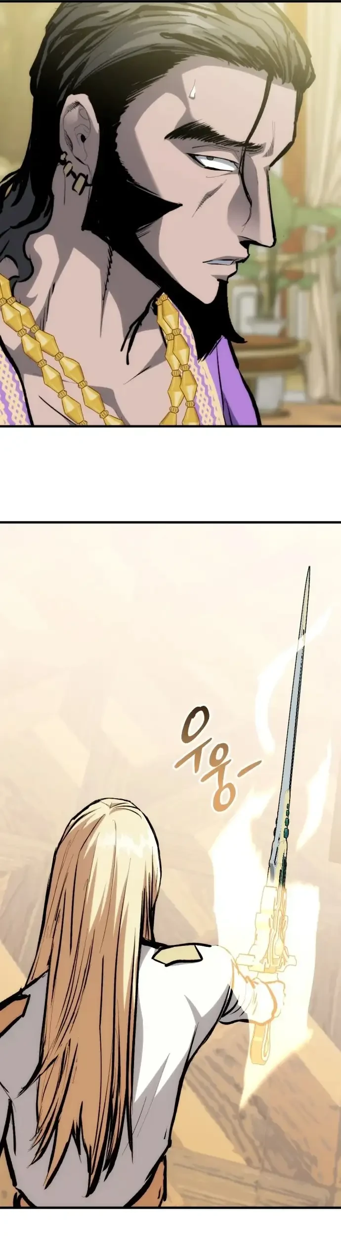 Chapter 17 - halaman 56
