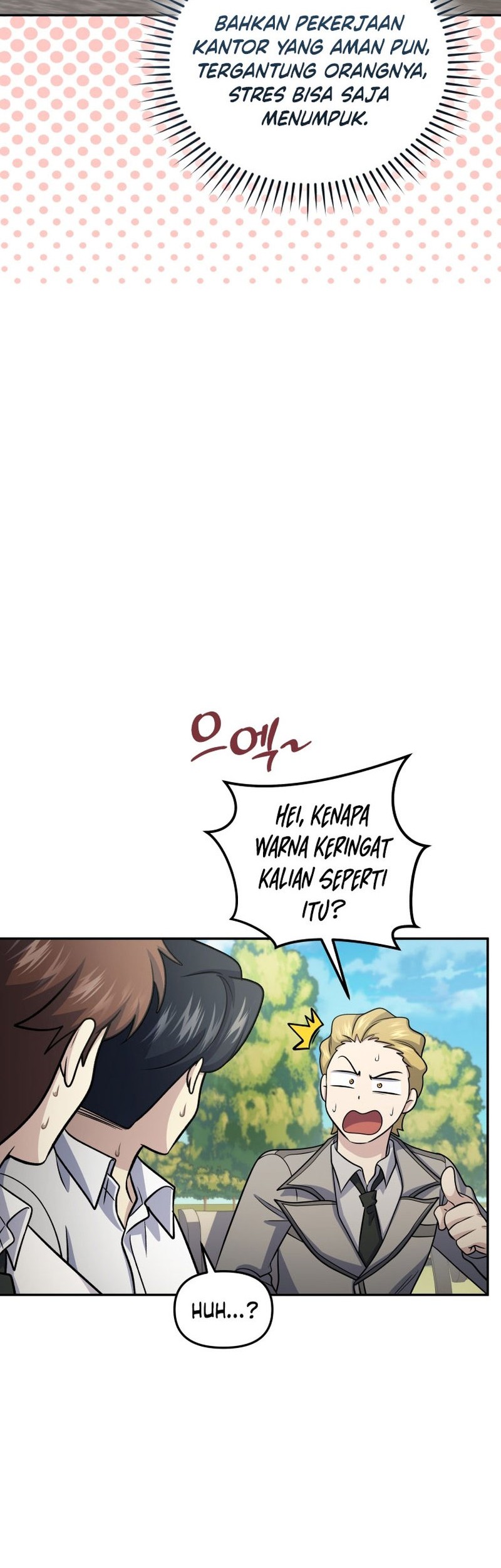 Chapter 71 - halaman 42