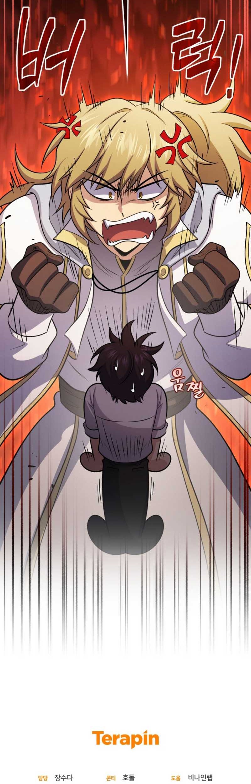 Chapter 73 - halaman 61