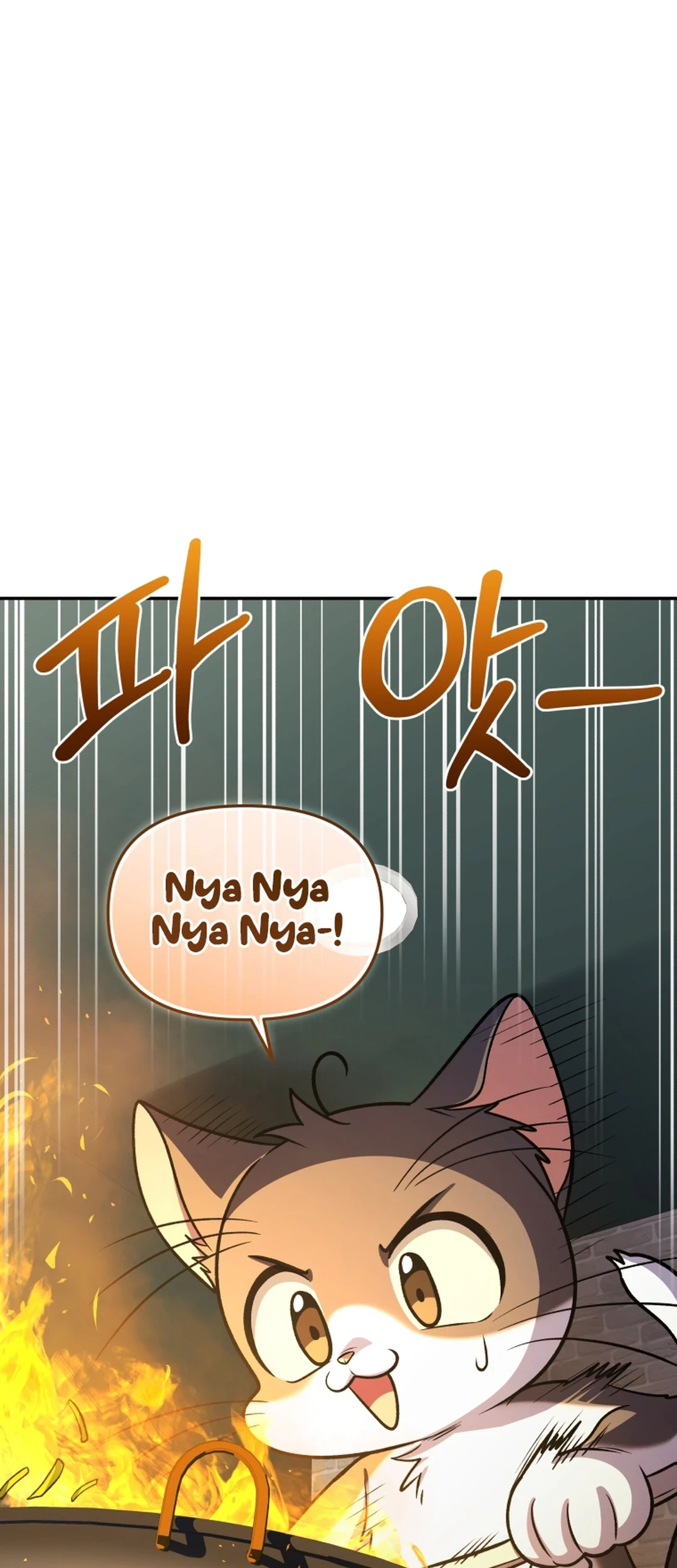 Chapter 81 - halaman 38