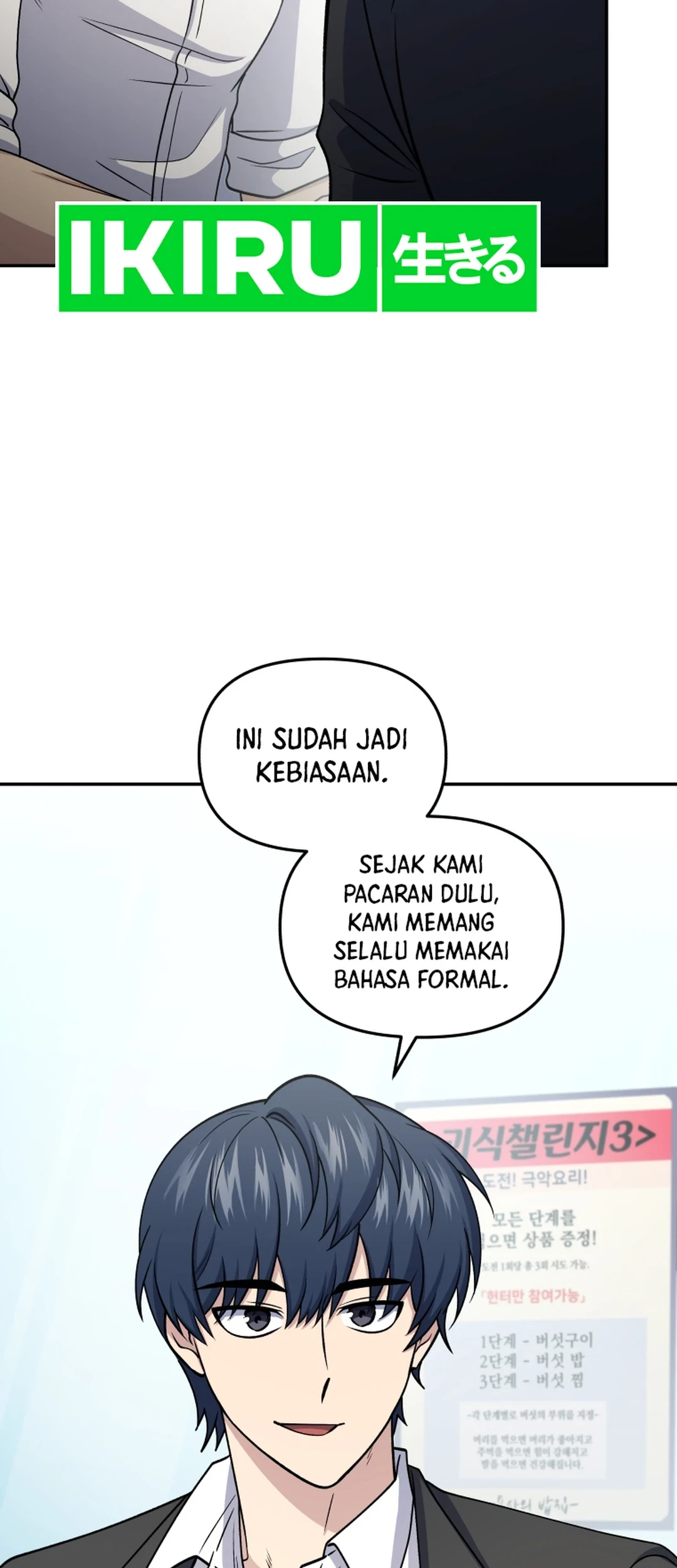 Chapter 81 - halaman 44