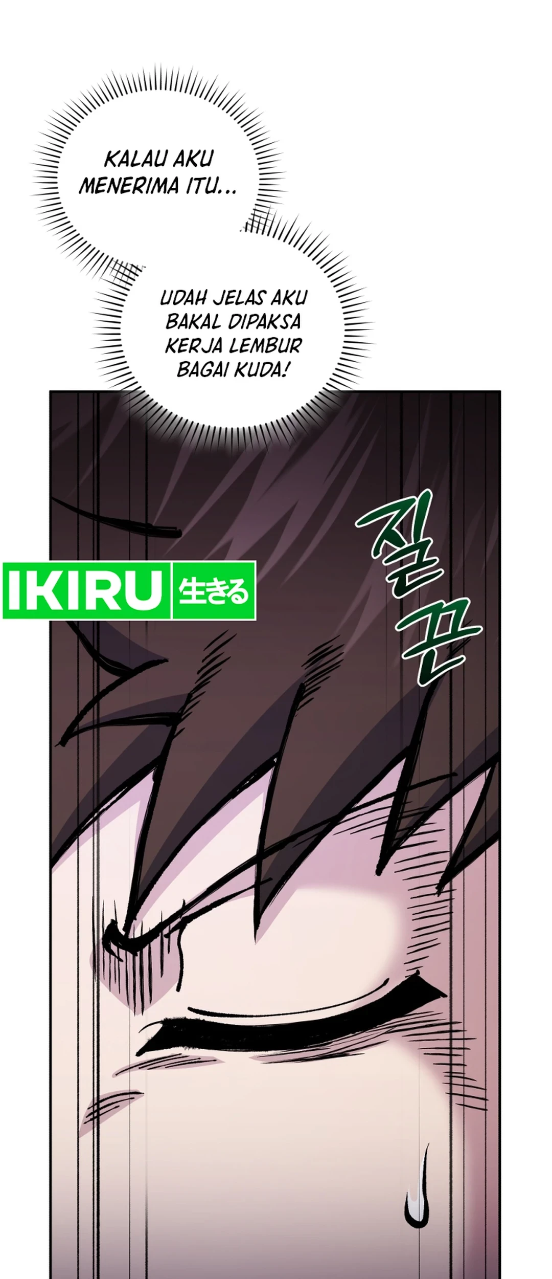 Chapter 81 - halaman 62