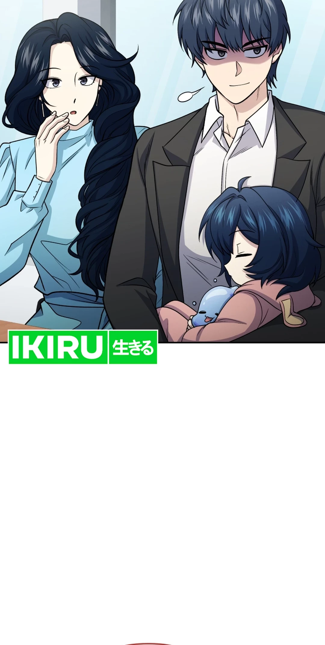 Chapter 81 - halaman 69