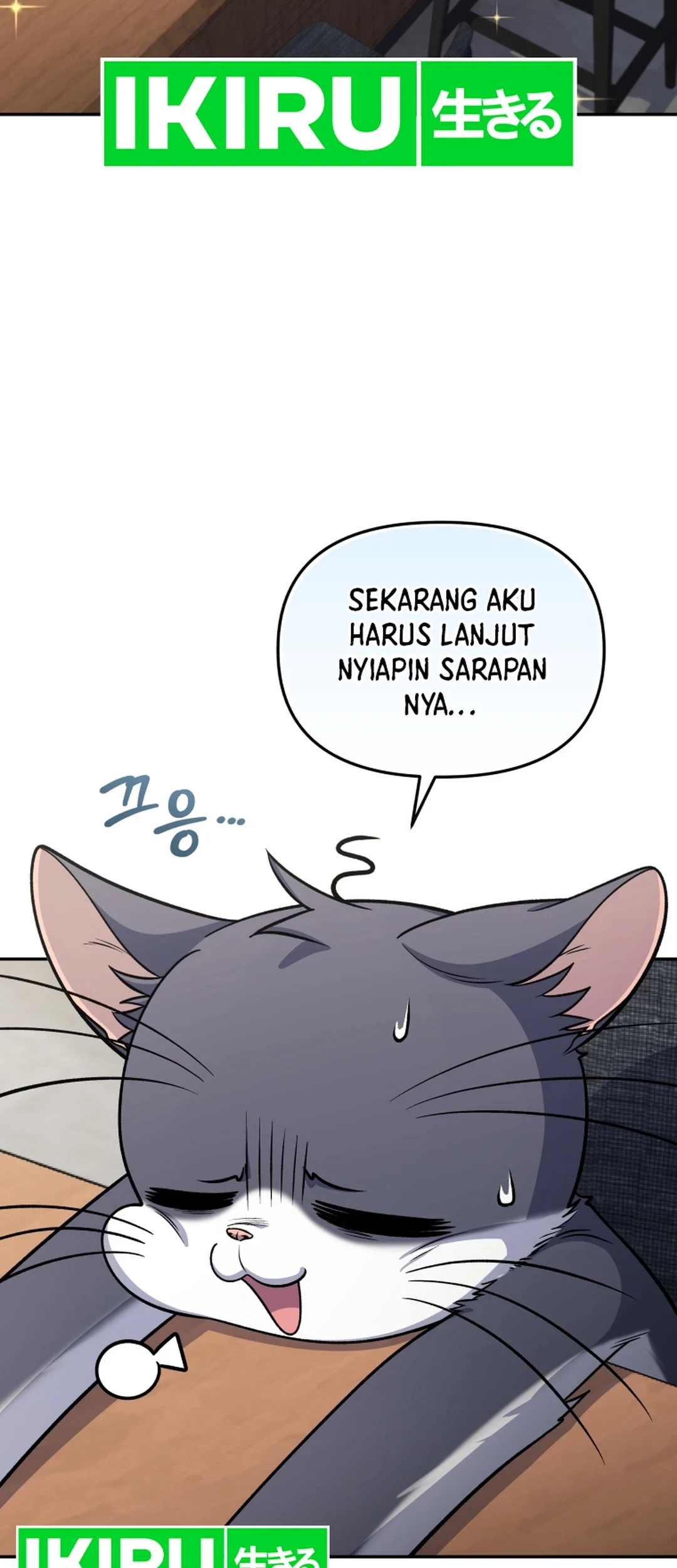 Chapter 81 - halaman 20