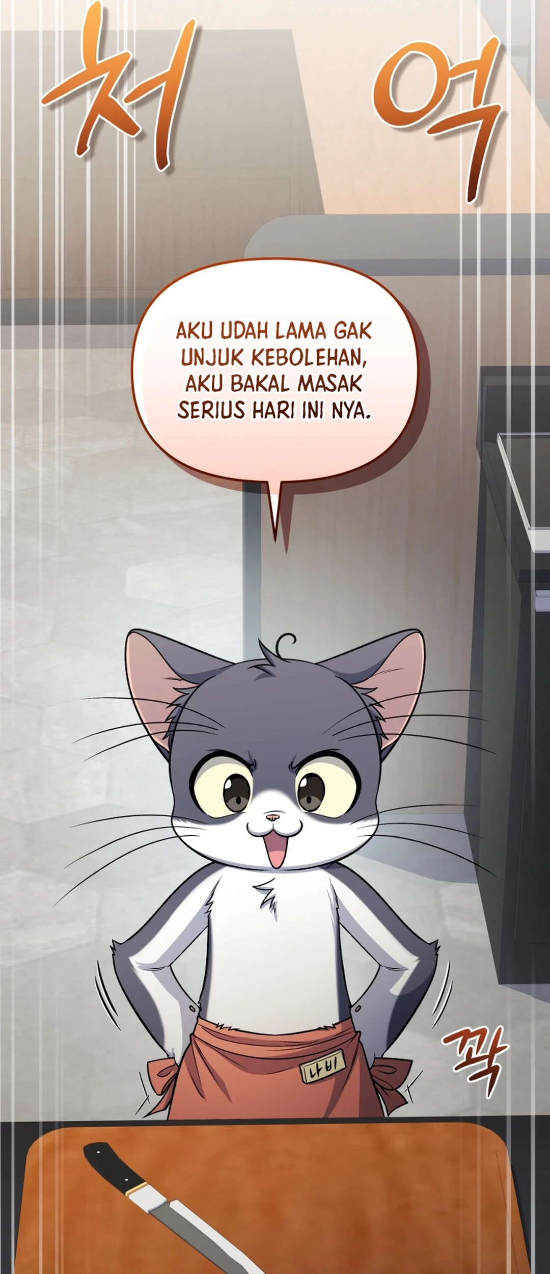 Chapter 81 - halaman 26