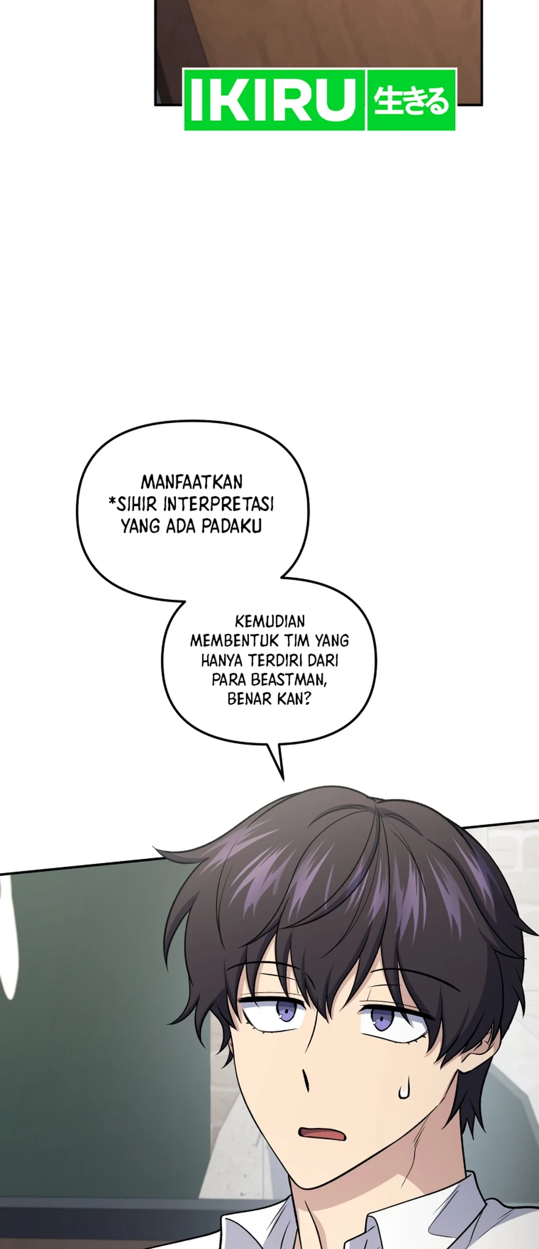 Chapter 82 - halaman 69