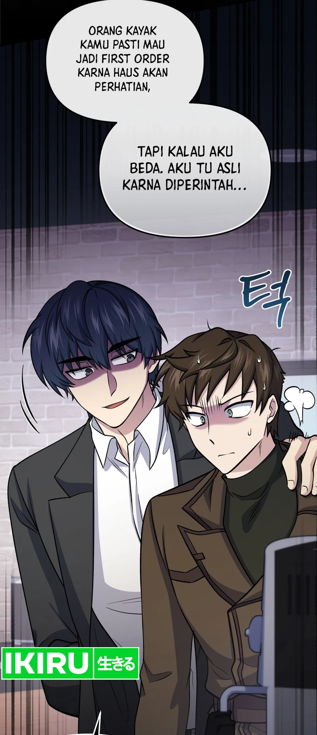 Chapter 82 - halaman 14