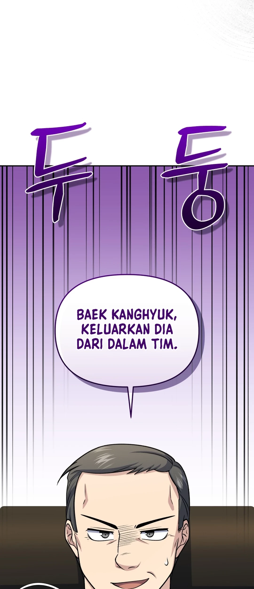 Chapter 82 - halaman 45