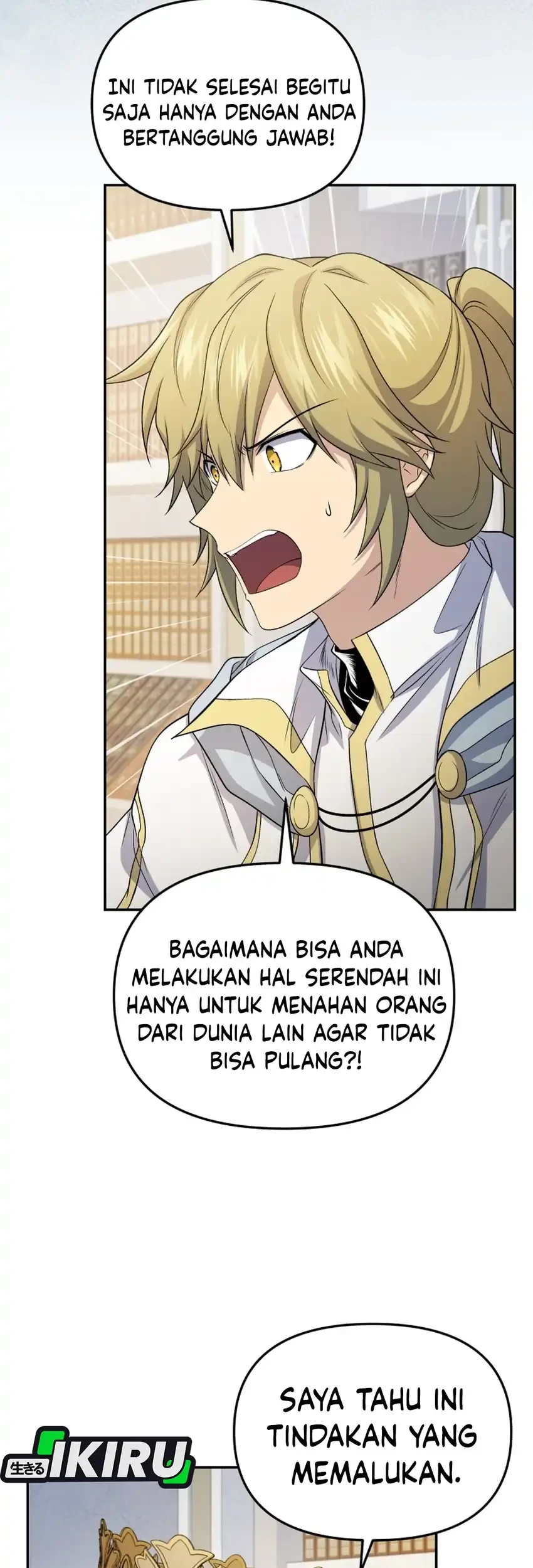 Chapter 83 - halaman 21