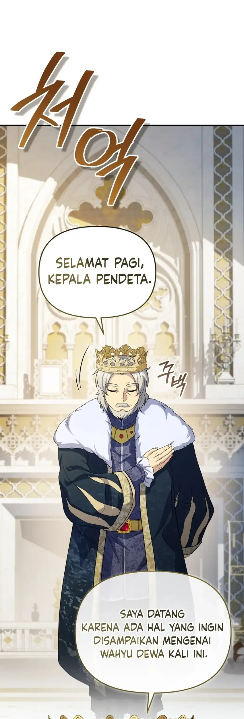 Chapter 83 - halaman 6