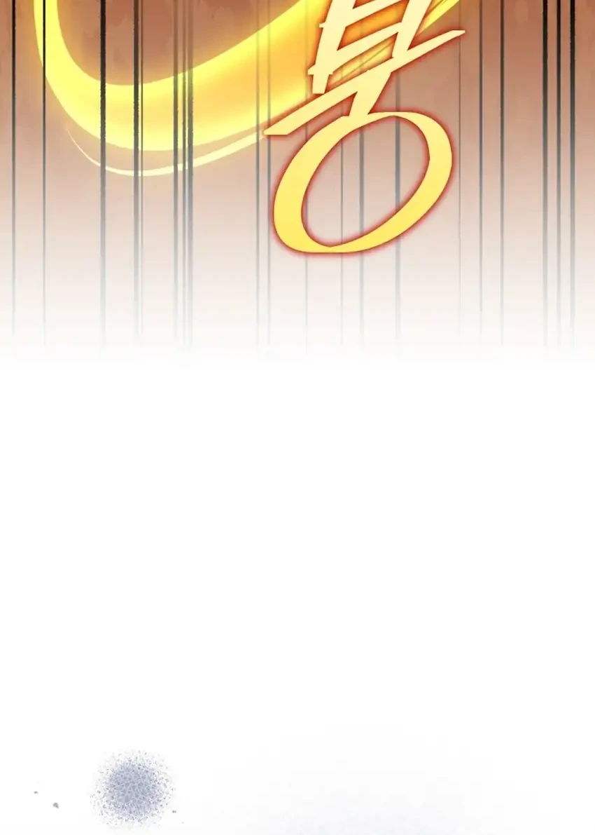 Chapter 84 - halaman 64