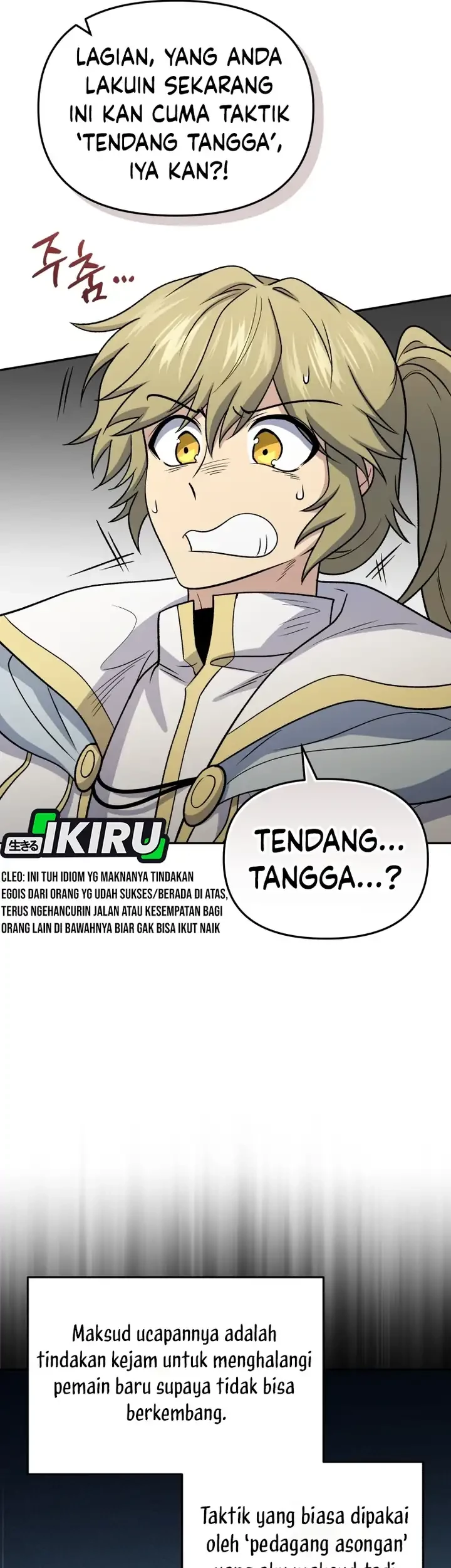 Chapter 85 - halaman 20