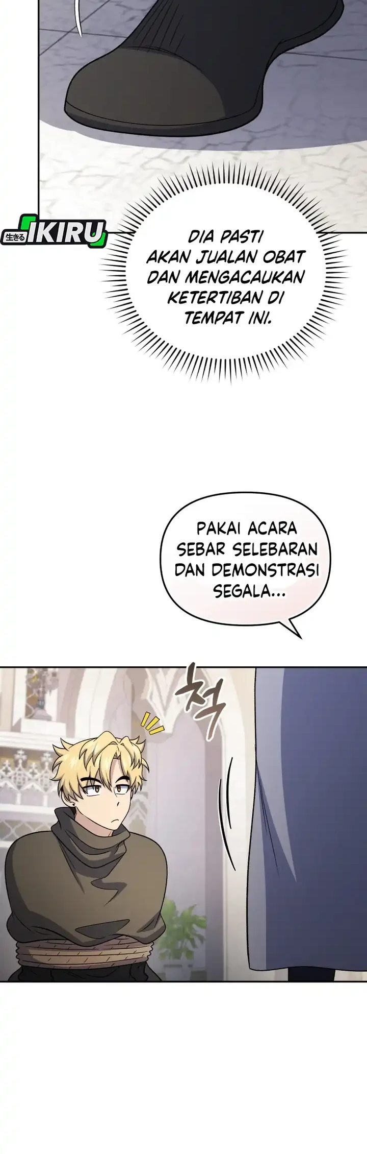 Chapter 85 - halaman 17
