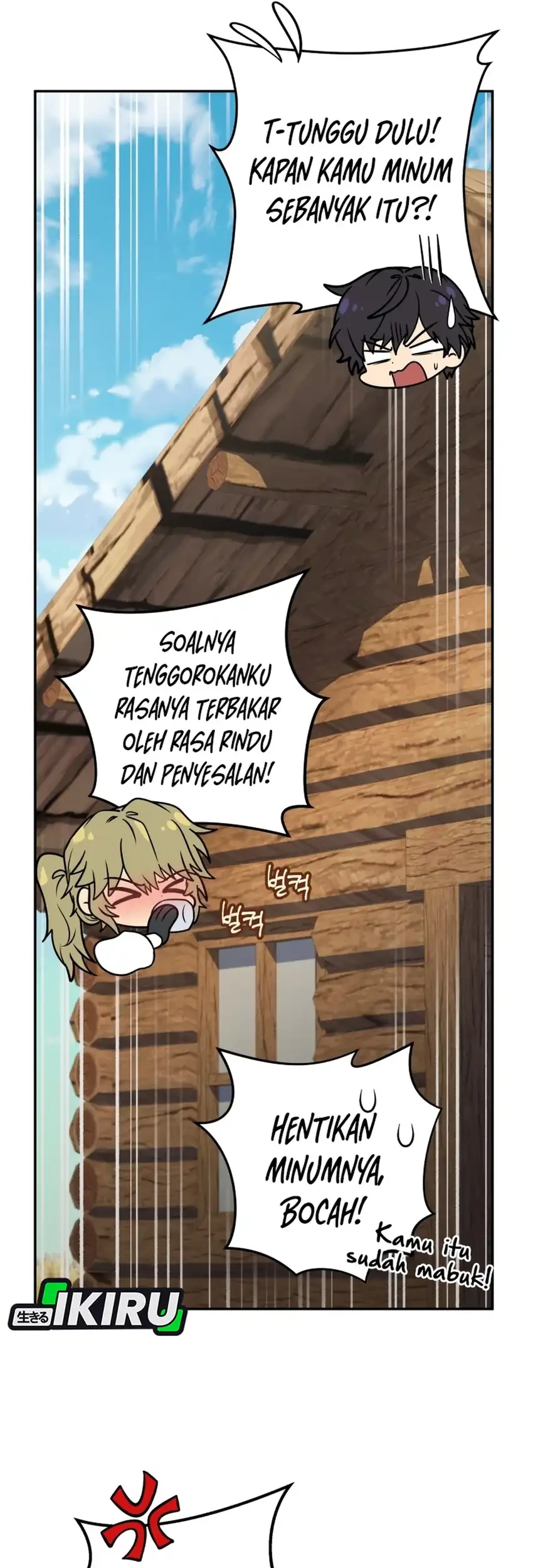 Chapter 86 - halaman 76