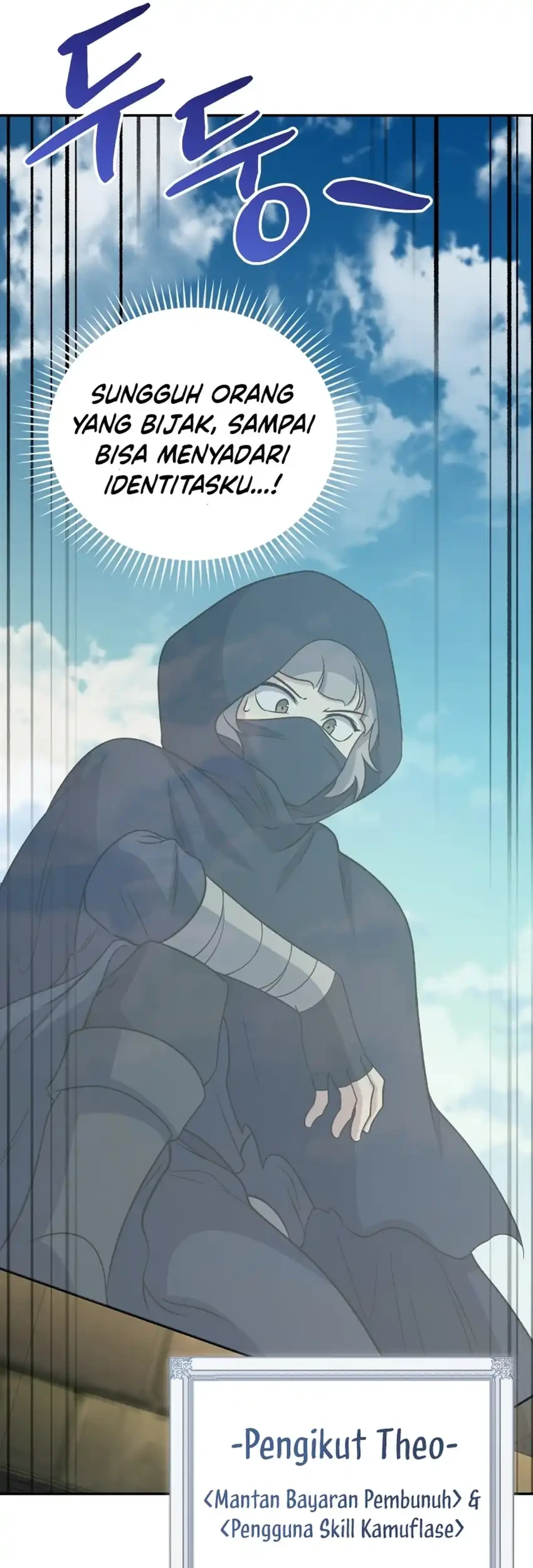 Chapter 86 - halaman 98