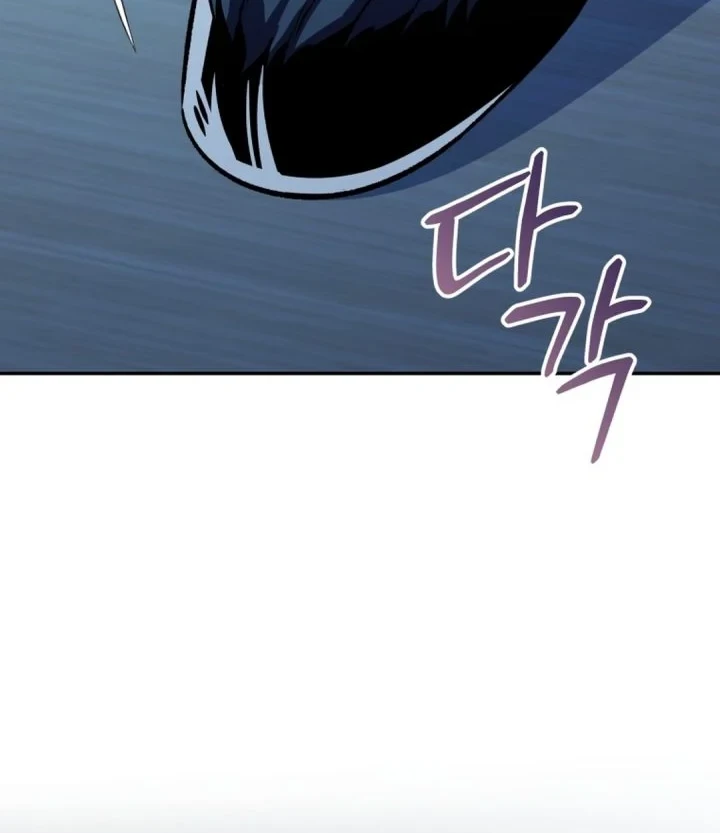 Chapter 87 - halaman 31